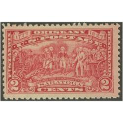 #644 2¢ Burgoyne Campaign, Carmine Rose