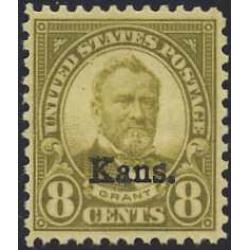 #666 8¢ Grant, Olive Green "Kans." Overprint, NH (Scott $145.00)
