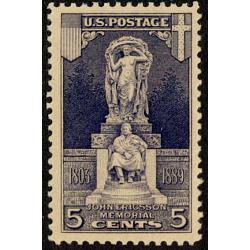 #628 5¢ John Ericsson Memorial, Gray Lilac, CR
