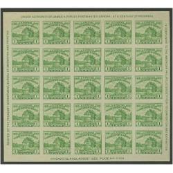 #730 Chicago Imperforate Souvenir Sheet of 25