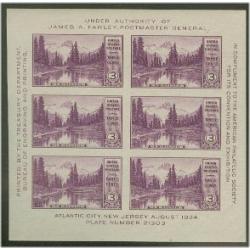 #750 Mount Rainier, Souvenir Sheet of Six, with Small Defects