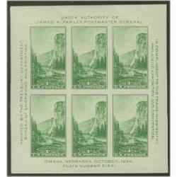 #751 Yellowstone Park, Souvenir Sheet of Six, Faults