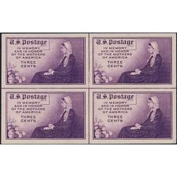 #754 Mothers Day Imperforate Center Line Block of Four