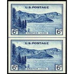 #761 Crater Lake Imperforate, Vertical Pair Horizontal Line