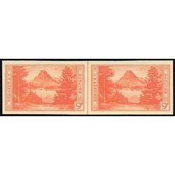 #764 Glacier Park Imperforate, Horizontal Pair Vertical Line