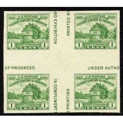 #766a Chicago Fair, Imperforate, Cross Gutter Block