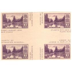 #770a Mt. Rainier, Imperforate Cross Gutter Block of Four