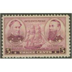#792 3¢ Navy, Farragut & Porter, Purple