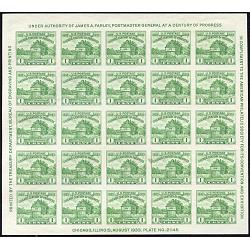 #730 Chicago Imperforate Souvenir Sheet of 25, Small Defect
