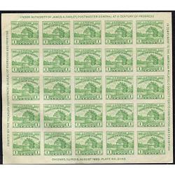 #730 Chicago Imperforate Souvenir Sheet of 25, Small Defect