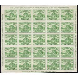 #730 Chicago Imperforate Souvenir Sheet of 25, Small Defect