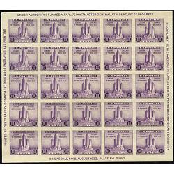 #731 Chicago Imperforate Souvenir Sheet of 25, Small Defects