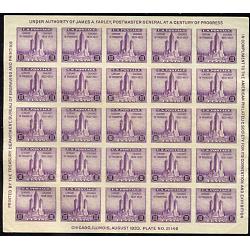 #731 Chicago Imperforate Souvenir Sheet of 25, Small Defects
