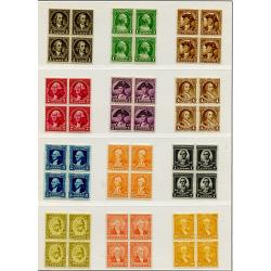 #704-15 Washington Portraits, Complete Set of Twelve Blocks of Four NH