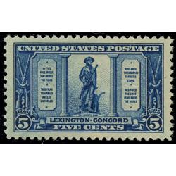 #619 5¢ Lexington - Concord, The Minute Man, NH Extra Fine - Superb