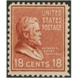 #823 18¢ Ulysses S. Grant