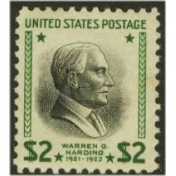 #833 $2 Warren Harding