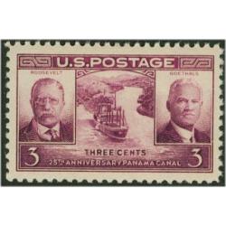 #856 25th Anniversary Panama Canal Zone