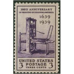 #857 300th Anniversary of Printing in Colonial America