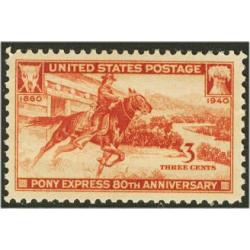 #894 Pony Express 80th Anniversary
