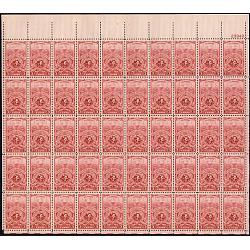 #979 Turners Society Centennial, Sheet of 50