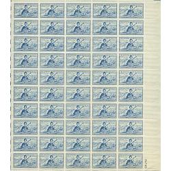 #1017 National Guard, Sheet of 50