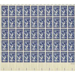 #1090 Steel Industry, Sheet of 50 Stamps