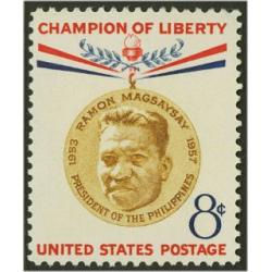 #1096 Ramon Magsaysay, President of the Philippines