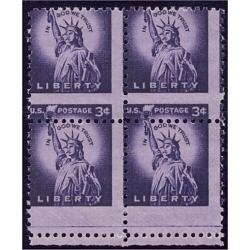 #1035 Liberty Block of Four, Dramatic Two Way Perforation Shift