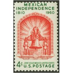 #1157 Mexican Independence