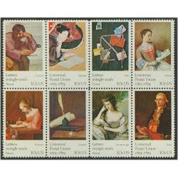 #1530-37 Universal Postal Union, Eight Singles