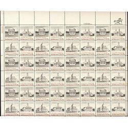 #1779-82 American Architecture, Sheet of 48 Stamps