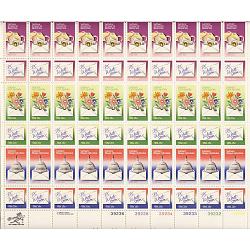 #1805-10 Letter Writing, Sheet of 60 Stamps
