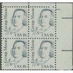 #1858 George Mason, Plate Number Block of 4