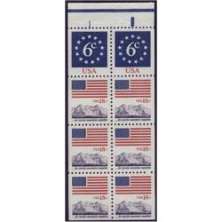 #1893a Flag "For Purple...", Booklet Pane of 8