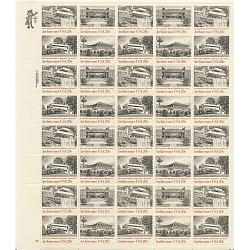 #2019-22 Architecture, Sheet of 40 Stamps