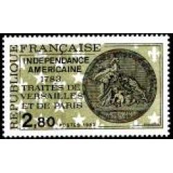 #2052 France #1899, Treaty of Paris