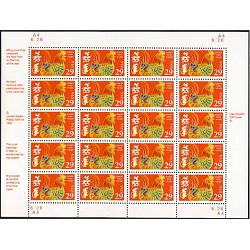 #2720 Year of the Rooster, Sheet of 20 Stamps Perforation Variety