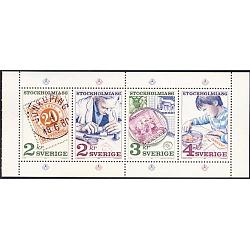 #2201a Sweden #1588a Joint Issue, Stamp Collecting