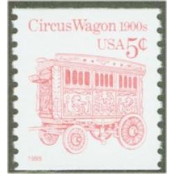 #2452Dg Circus Wagon Coil, Hibrite Shiny Gum