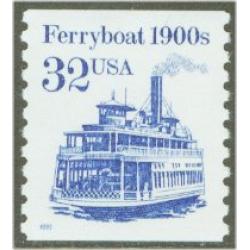 #2466 Ferryboat, Coil Mottled Tagging, Shiny Gum