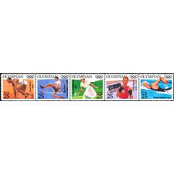 #2500a Olympians, Strip of Five