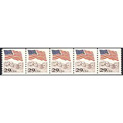 #2523 Flag over Mount Rushmore, PNC Plate Number Coil Strip of 5
