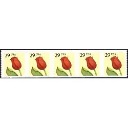 #2525 Flower Rouletted, PNC Plate Number Coil Strip of 5, #S1111