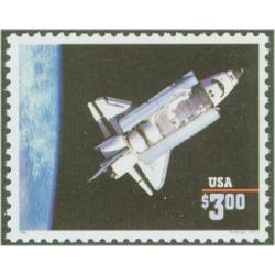#2544 Priority Mail, Challenger Shuttle, 1995 Date