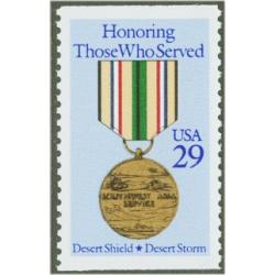 #2552  Desert Storm/Shield, Booklet Single