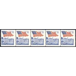 #2609 Flag over White House, PNC Plate Number Coil Strip of 5, #7