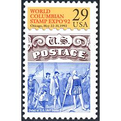 #2616a World Columbian Exposition, Spot on "A" Variety