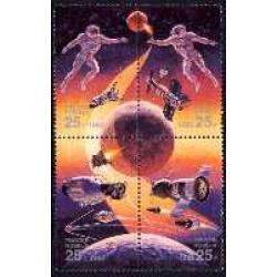 #2634a Russia #6083a Joint Issue, Space Accomplishments