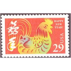 #2720 Lunar New Year, Chinese New Year Series, Rooster
